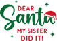 Dear Santa- Adult Transfer