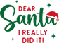 Dear Santa- Adult Transfer