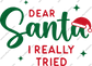 Dear Santa- Kids Transfer -  by SansCraftyCreations.com - 